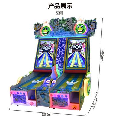 亲子互动保龄球游戏机 电玩城双人投球运动类儿童电玩设备