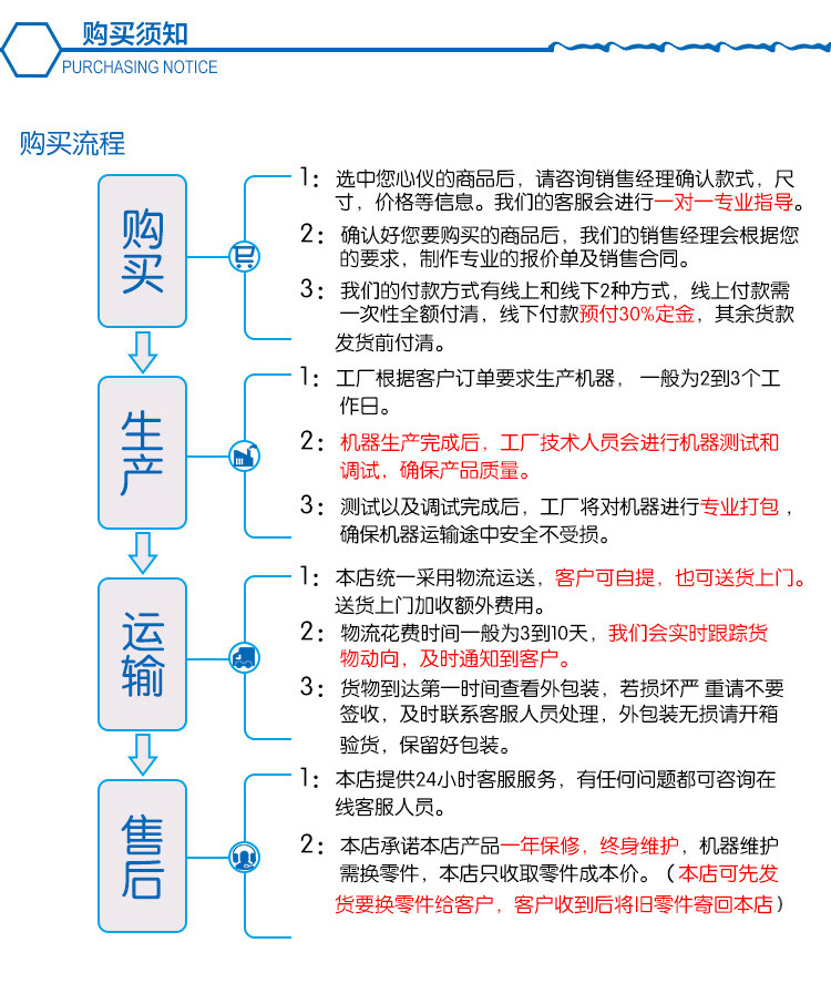 全新爱唱歌智能自助唱歌机 促销活动引爆娱乐新潮